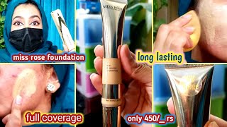 Miss rose Silk Foundation Review  450rs me hit or miss  long lastingfull coverage zainabnuman [upl. by Berthe]