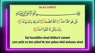 99 İHLAS SURESİ HIZLI OKUYUŞ Bolluk bereket rızık ferahlık سورة الاخلاص [upl. by Atteram]