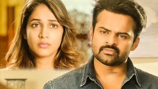 Sai Dharam Tej  Lavanya Tripathi Latest Superhit ActionDrama Telugu Movie Scene  Super Hit [upl. by Ticon]