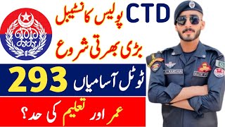 CTD Police Constable New Jobs 2024 Police Jobs 2024 in Pakistan Latest Govt Jobs In Pakistan 2024 [upl. by Imoian]