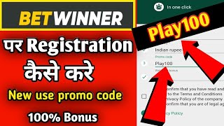 betwinner registration  betwinner par deposit kaise karen  betwinner se bonus kaise le betwinner [upl. by Detta]