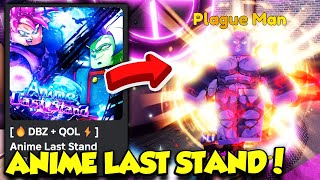 I Finally Played ANIME LAST STAND And Got AN OP UNIT [upl. by Nevin]