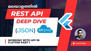 Flutter Tutorial  REST API  Working with API in Flutter Part 1 മലയാളത്തിൽ പഠിക്കാം 🔥 [upl. by Llevra]