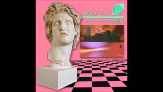 Macintosh plus 420 instrumental no vocals extended [upl. by Etteniotna]