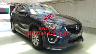 2014 3 MAZDA CX 5 XD 285131 [upl. by Ellenar812]