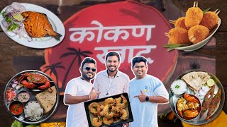 Kokan Swad Hotel The Best Seafood in Maharashtra trpvlogs [upl. by Dihaz265]