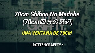 ROTTENGRAFFTY  70cm Shihou No Madobe 70cm四方の窓辺  SubtituladoLetra En Español [upl. by Fabiola]