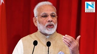 LIVE PM Modi addresses IAS Probationers in Kevadia Gujarat [upl. by Tracee]