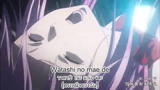 TH ENG karaoke Guilty Crown Euterpe Anne [upl. by Ehtylb]