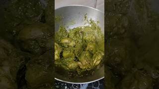 Haryali Chicken Curry Recipe ❤️ haryalichicken chickencurrykaisebanaye [upl. by Neeruam]