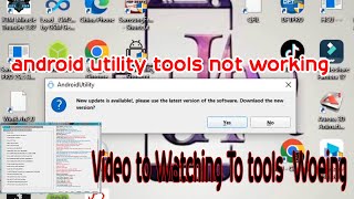 android utility tools not working [upl. by Reinhold]