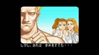 Street Fighter II  Guile Ending Japanese [upl. by Eldnek]