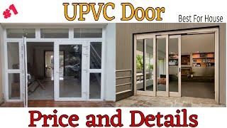 Upvc door price 2024  why upvc door is best  Top brand of Upvc door  casement Front door [upl. by Amorette]