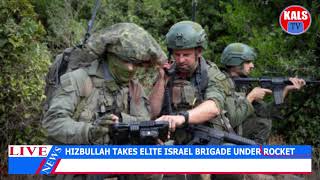 HIZBULLAH Esoose Nekuba Golan Brigade Ya Israel Nga Tebannateeka Mu Nkola Ndagaano [upl. by Nalyk]