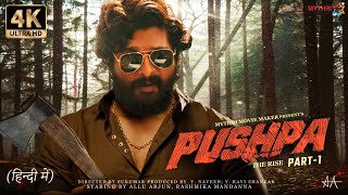 Pushpa Full Movie Hindi Dubbed HD Facts 4K  Allu Arjun  Rashmika Mandanna  Sukumar  Devi Prasad [upl. by Rafa]