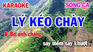 Karaoke Điệu Lý  Lý Kéo Chài Song Ca [upl. by Julieta754]