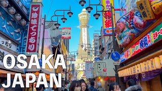 【4K】Osaka From Tennoji to Shinsekai Walking Tour  Japan 2022 [upl. by Tur710]