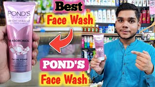 Ponds Face Wash Review  Ponds Bright Miracle Ultimate Clarity [upl. by Havstad]