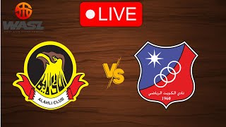 🔴 Live Al Ahli vs Kuwait SC  West Asia Super League 20242025  Live Play by Play [upl. by Potts]