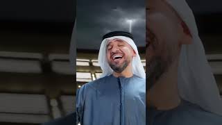 Etisalat official song Arabic Dubai UAE holy day [upl. by Phip466]