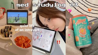 STUDY VLOG ᯓ★ med school as an introvert quiet life new semester [upl. by Gradeigh]