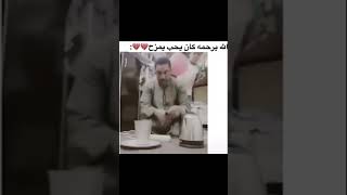 ضحك كوميديا اكسبلور كوميدي shortvideo shorts [upl. by Ganny176]