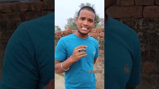 Mal mane kya hota hai 😂 shorts funny comedy funnyvideo viralshorts [upl. by Lawrenson]