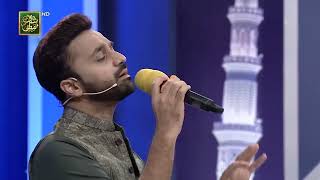 WASEEM BADAMI NEW NAAT  Jashne  Aamad e Rasool SAWW Allah Hi Allah [upl. by Wiskind]