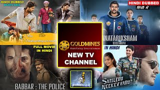 Goldmines Telefilms Launched New TV Channel And Premiering New South Movies  Dhinchak Tv Channel [upl. by Nicole]