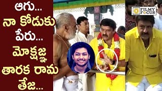 Balakrishna Performing Pooja Before Nomination in Hindupur  Mokshagna Vasundhara  Filmyfocuscom [upl. by Crockett]