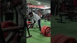 160 kg to 190 kg new pr 🦍 deadlift motivation shorts [upl. by Ahsekal]