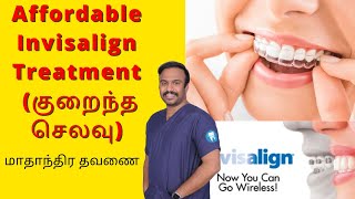 Affordable Invisalign Treatment in Chennai  EMI Option  Invisible Braces  DrMKP [upl. by Rexfourd]