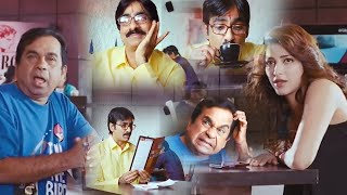 Brahmanandam amp Shruthi Hassan Hilarious Comedy Scene With Ravi Teja  TFC Comedy [upl. by Quince]