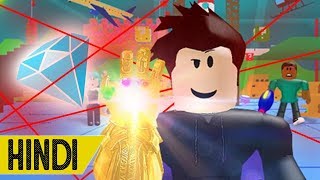 I GOT CAUGHT DURING ROBBERY  ROBLOX [upl. by Htebazile]