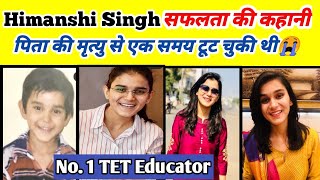 Himanshi Singh Biography  Himanshi Singh Success story  Himanshi Singh Journey  Lets learn owner [upl. by Krysta]