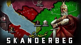 Skanderbeg • The Dragon of Albania [upl. by Yrrad]