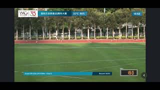 屈臣氏田徑會周年大賽2024 女子U14 400M決賽第二組 [upl. by Ohs]