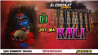 Jai Maa Kali  Hindi Old Song Mix  Kali Puja Special 2024  Hard Bass Mix  Dj Chiranjit Baligara [upl. by Romeyn]