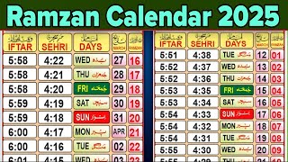 Ramadan Calendar 2025  Ramzan Time Table 2025  2025 mein Ramzan Kab hai [upl. by Bohrer]