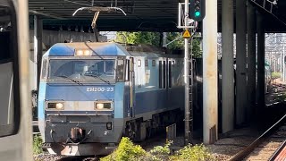 【被った😢】JR貨物EH200形23号機＋タキ12B（両）が新川崎駅を通過するシーン（臨8092レ・高A225・石油返空）202499 [upl. by Dolora317]