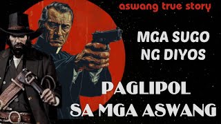 2MGA ALBULARYO KONTRA SA MGA ASWANG  ANG PAGLIPOL NG MGA ALBULARYO SA LAHAT NG MGA ASWANG [upl. by Dnarud]