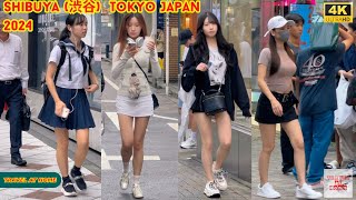 4k hdr Japan travel 2024  Walk in Shibuya 渋谷 Tokyo Japan  Relaxing Natural City ambience [upl. by Brenner]