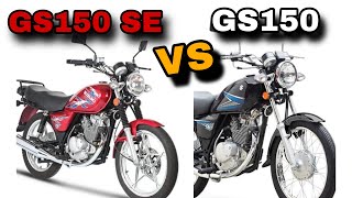 Suzuki Gs150 vs Gs150SE  Suzuki Gs150 Review [upl. by Oecile]