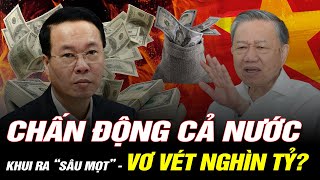 CHẤN ĐỘNG CẢ NƯỚC  Đại Án Liên Quan Đến Võ Văn Thưởng  Khu Ra quotSÂU MỌTquot Tham Ô Nghìn Tỷ [upl. by Angelique]