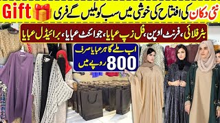 800Rs Abayas New Abaya Shop  Wholesale Abaya Shop  Free Gift 🎁  Maanjee Abaya House [upl. by Adnolahs]