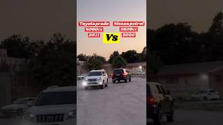 Toyota Prado vs Nissan Patrol toyota nissan patrol prado [upl. by Voletta]