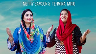 New worship song quot Yasu Tera Jalalquot by Tehmina Tariq amp Merry Samsonn [upl. by Flynn]