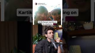 Kartik Aaryan Reacts On His Childhood Photos shorts [upl. by Aissirac964]