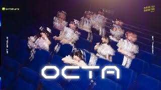 Official Music Video Octa  Mirai Mirai [upl. by Fortunio31]