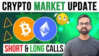 Bitcoin BTC Price Prediction  ETH Price Prediction  Btc Price Prediction  Btc amp Eth news today [upl. by Stanton]